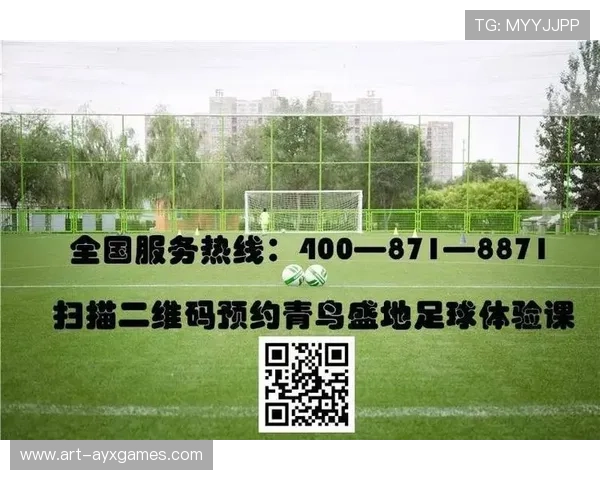2026年足球青训教练员证书继续教育培训启动，足球青训教练要求